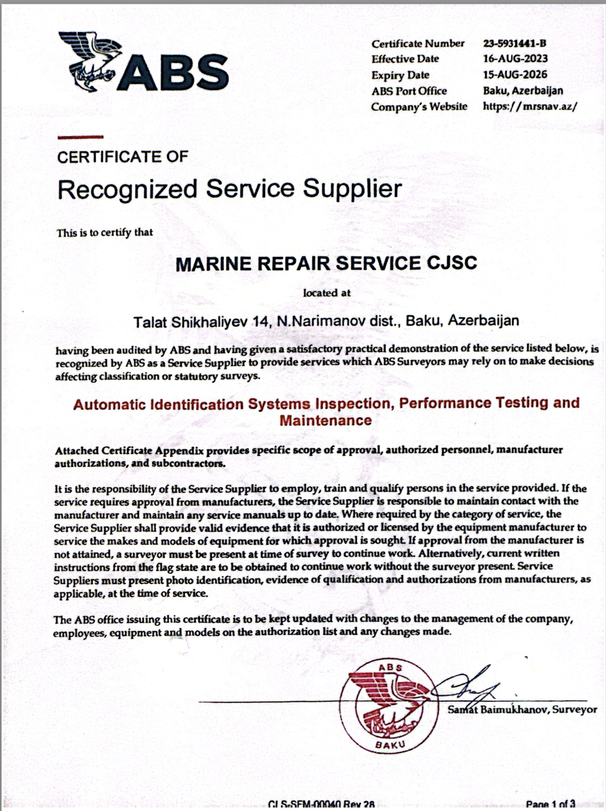 Certificate 2
