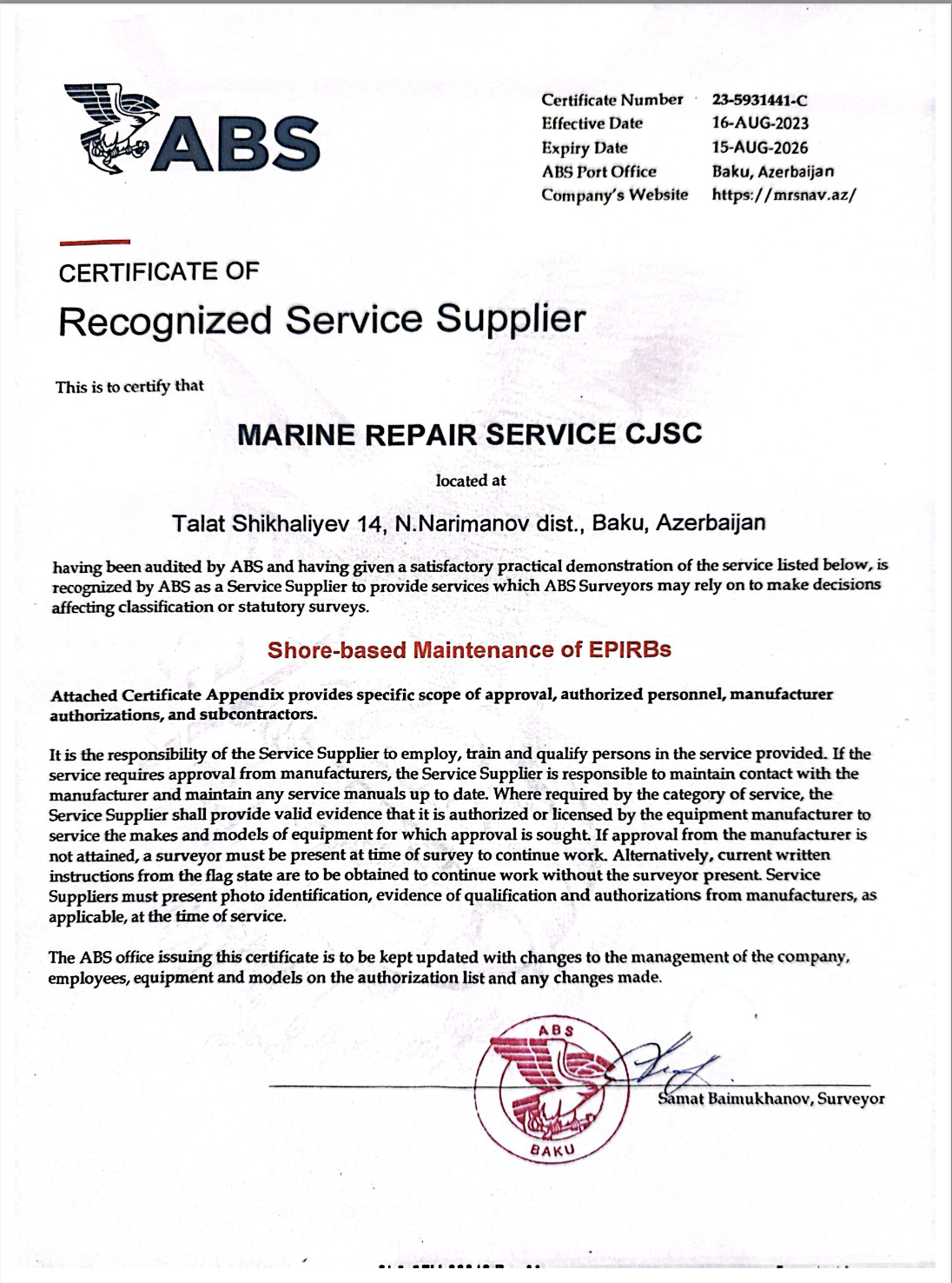 Certificate 1